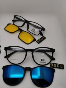 Confort optique
