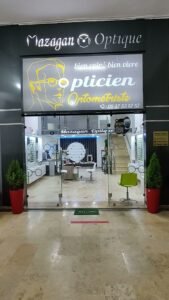Mazagan optique