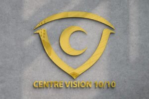 Centre Vision - 10/10 - مـركز رؤية بركان