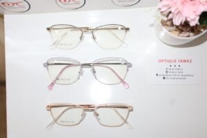 OPTIQUE FAWAZ