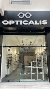 Opticalis