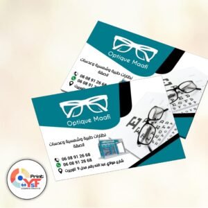 Optique maafi