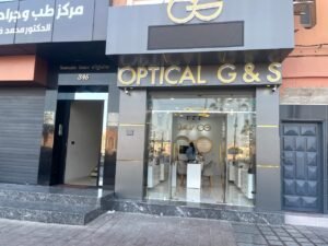 Optical GS