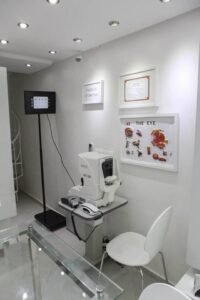 Centre optique médical karia