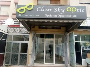 Clear sky optic