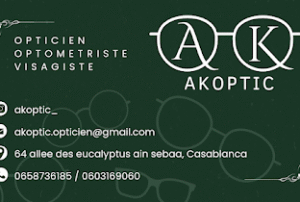 AKOPTIC (opticien)