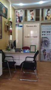 Clair optique souss
