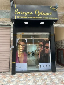 Soreyes optique