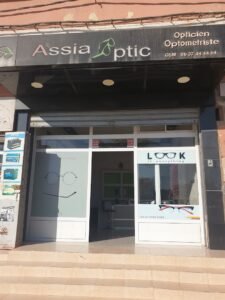 Assia Optic : Opticien