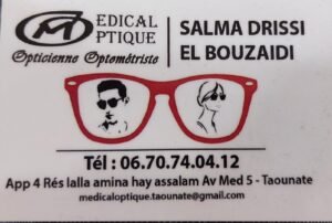 MEDICAL OPTIQUE TAOUNATE