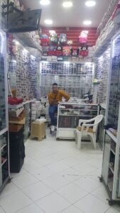 ESPACE AVENIR OPTIQUE Errachidia