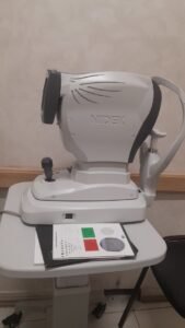 Optique El hasnaoui