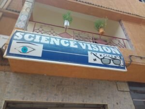 Science Vision Sidi Slimane