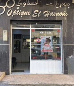 Optique El hasnaoui