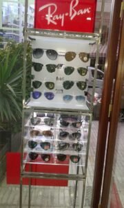 Opticalia johara بصريات جوهرة