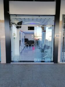 Skhirat Optique بصريات الصخيرات