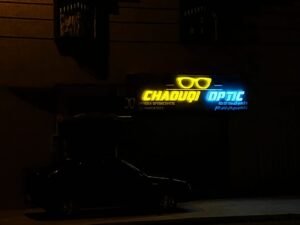 ChaouQi Optic - بصريات شوقي