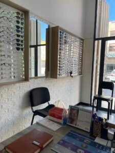 Optique AYOUR