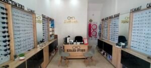El hajeb optique