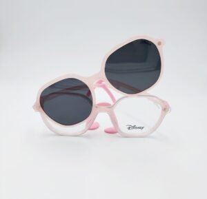 optique al anware