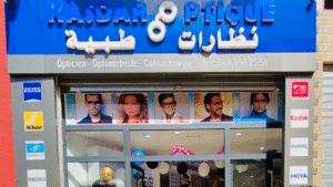 Kasdar Optique