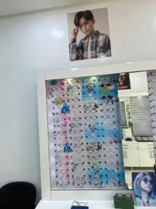 Optique Zaid vision