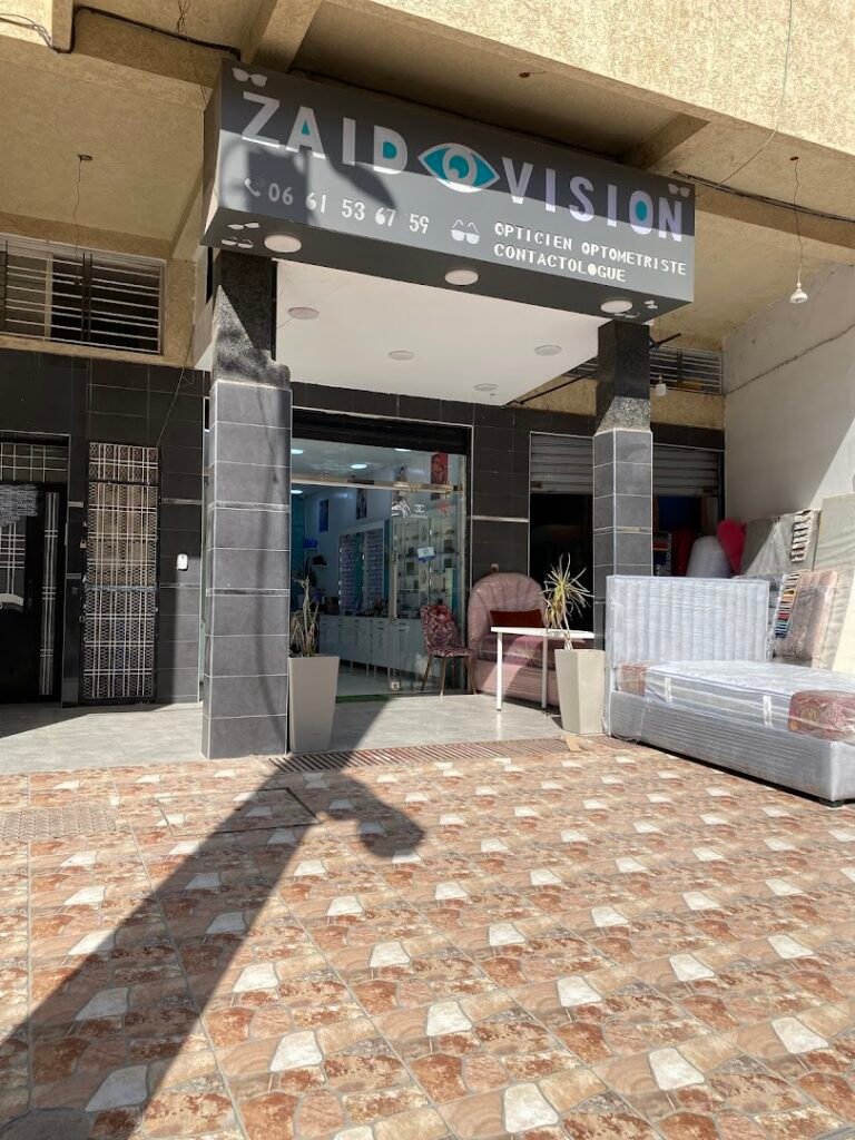 Optique Zaid vision