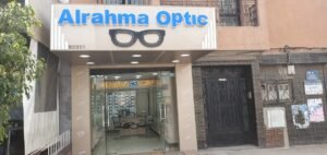 Al rahma optic