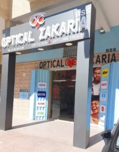 optique zakaria bss