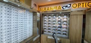 Al rahma optic