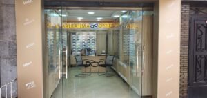 Al rahma optic