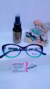 optique al anware