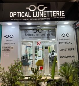 Optical Lunetterie Benslimane