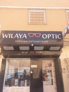 Wilaya Optic