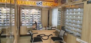 Al rahma optic