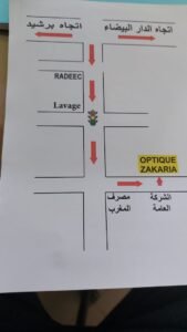 optique zakaria bss