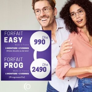 Optical Discount Rabat