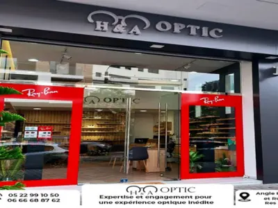 H&A Optic