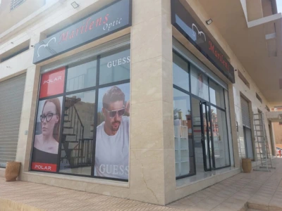 Marilens Optic Marrakesh