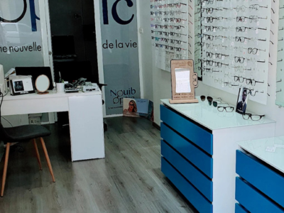 Nouib Optic