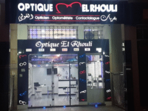 OPTIQUE EL RHOULI