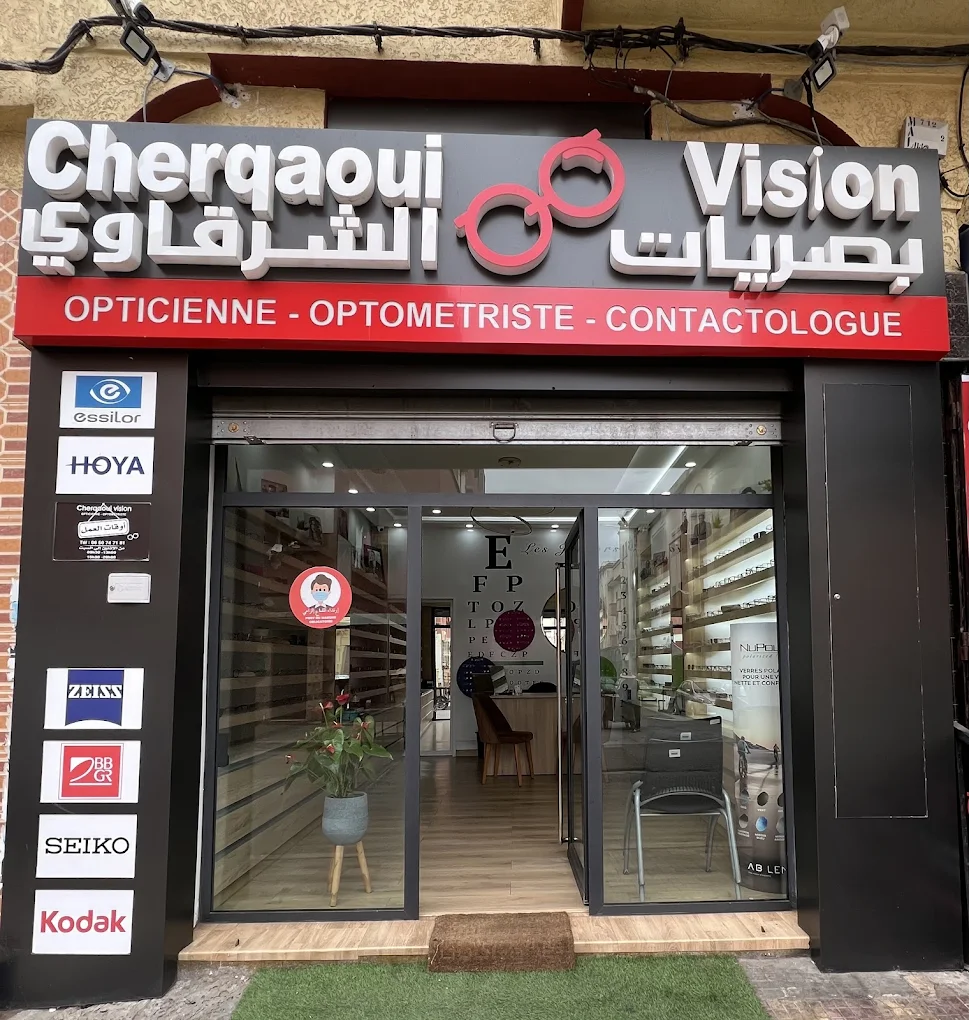 Cherqaoui Vision : Opticienne Optométriste